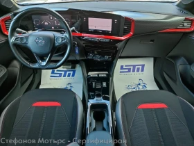 Обява за продажба на Opel Mokka GS Line 1.2 Turbo (130hp) AT8 ~39 900 лв. - изображение 10