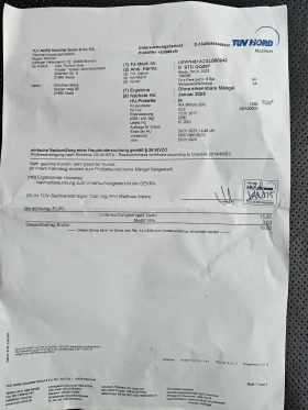 Kia Sportage 2.0 AWD 184hp - 14490 € / 28339.98 лв. - 92259029 14