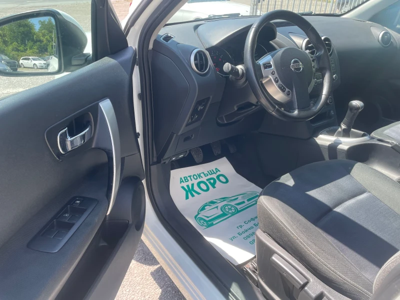 Nissan Qashqai 1.6 BENZIN , 117 коня, FACELIFT, снимка 14 - Автомобили и джипове - 51392296