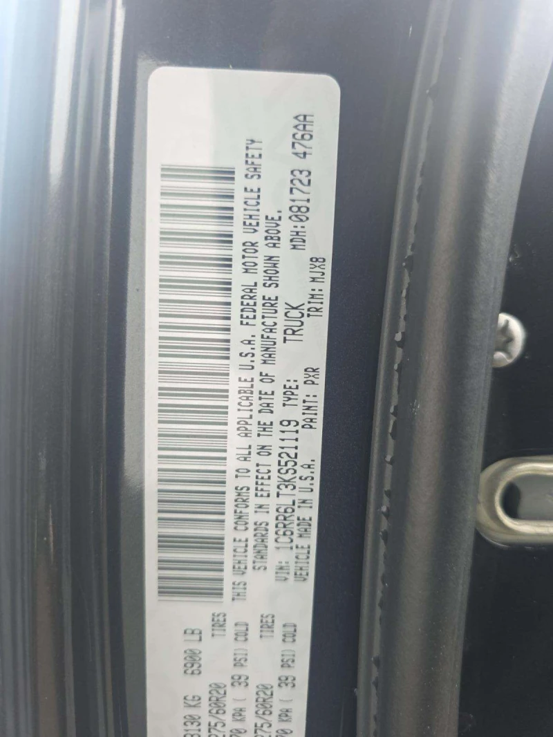 Dodge RAM 1500, снимка 5 - Автомобили и джипове - 53275020