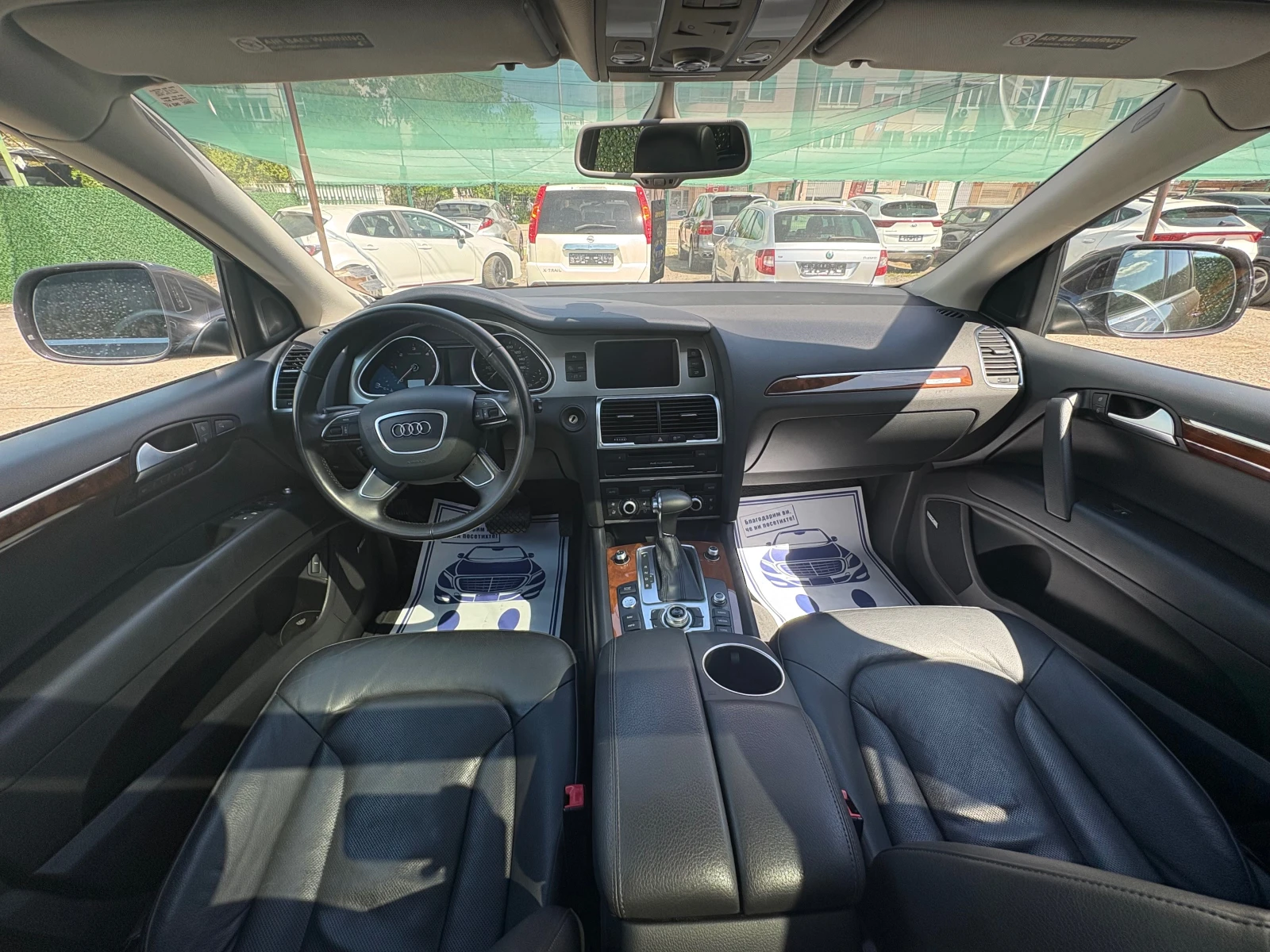 Audi Q7 3.0TDI= 245HP= TOP= FULL = DISTRONIC=  | Mobile.bg   11