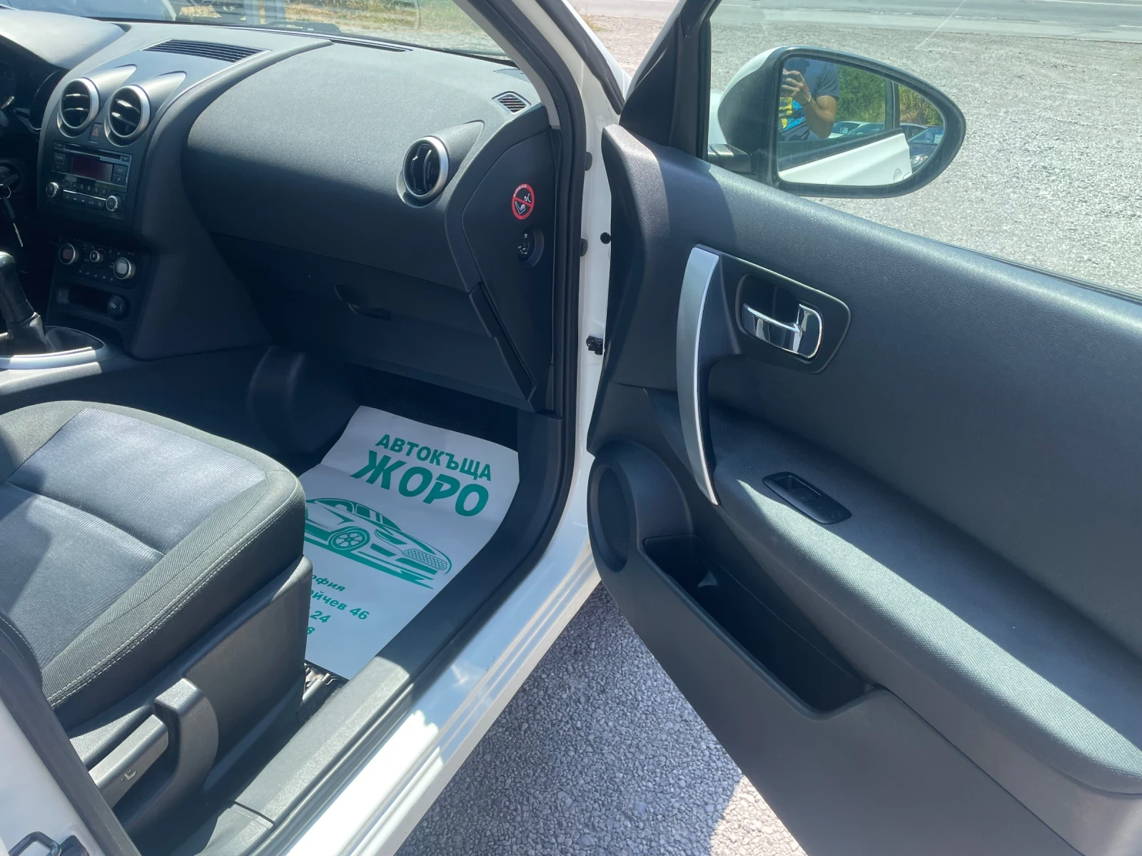 Nissan Qashqai 1.6 BENZIN , 117 коня, FACELIFT - изображение 9