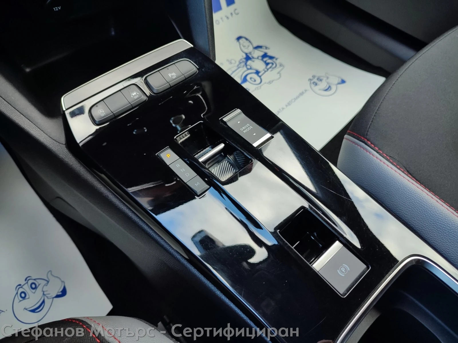 Opel Mokka GS Line 1.2 Turbo (130hp) AT8 | Mobile.bg   14