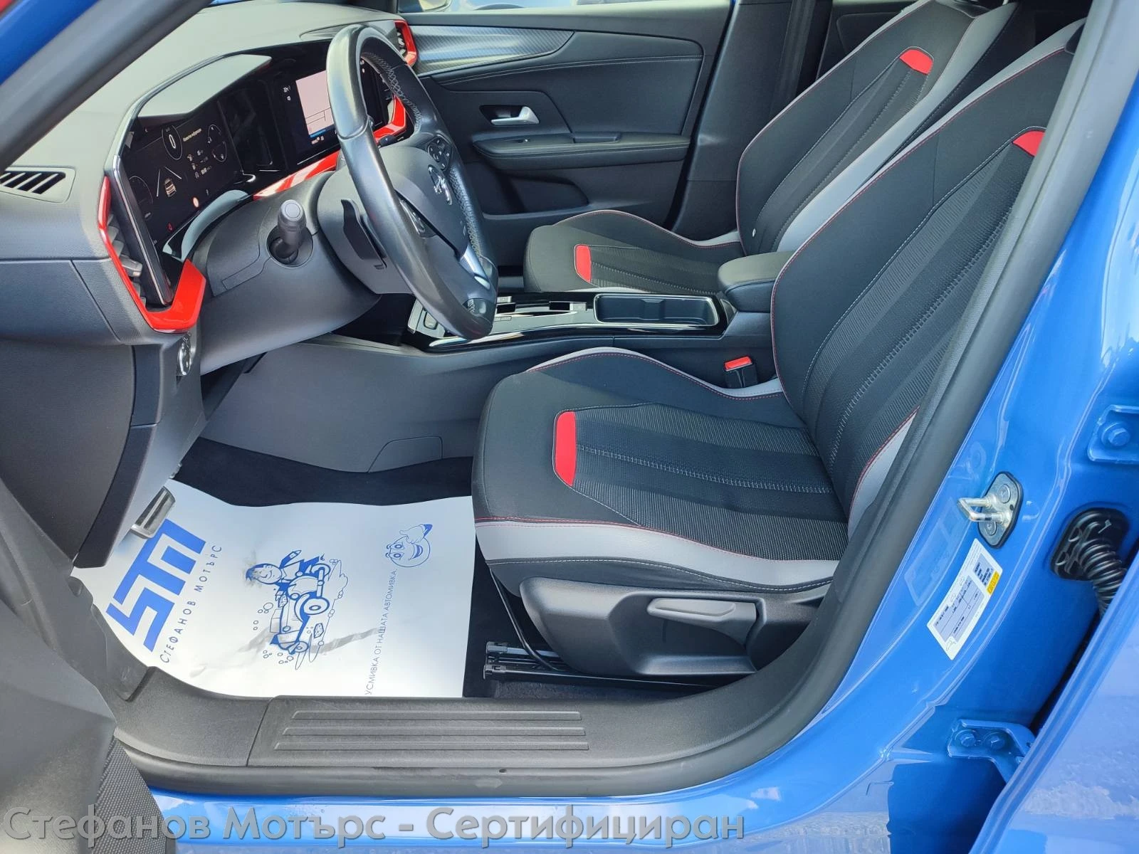 Opel Mokka GS Line 1.2 Turbo (130hp) AT8 | Mobile.bg   12