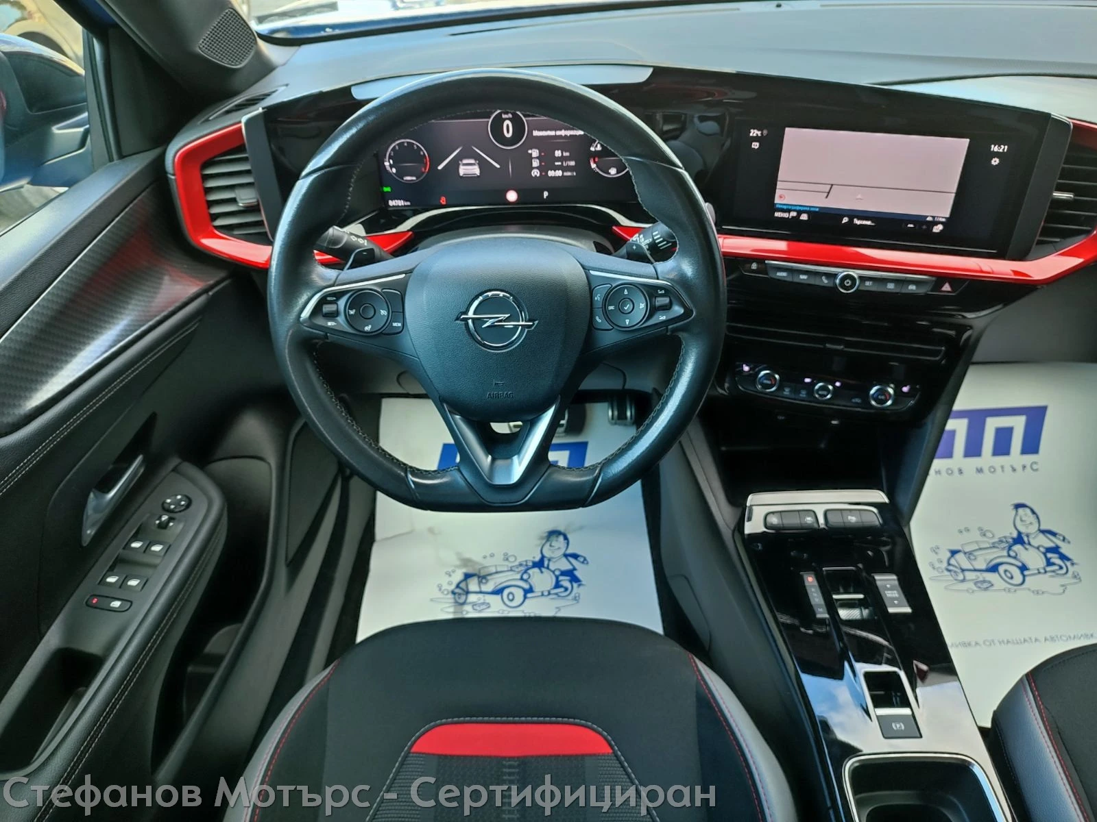 Opel Mokka GS Line 1.2 Turbo (130hp) AT8 - изображение 10