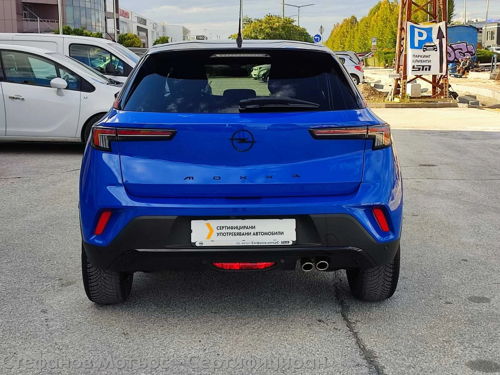 Opel Mokka GS Line 1.2 Turbo (130hp) AT8 | Mobile.bg   7