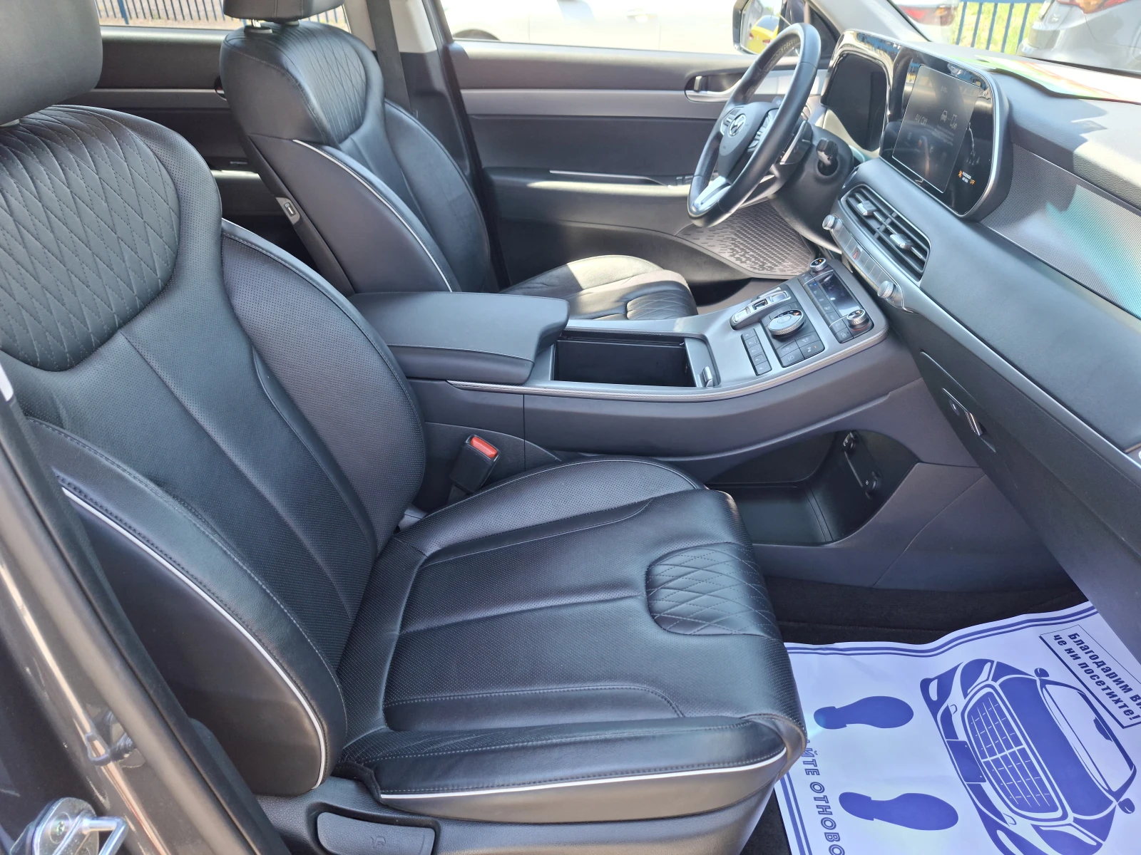 Hyundai Palisade �������� �� 2�., ����������, �������� ����� ������ | Mobile.bg � ����������� 12