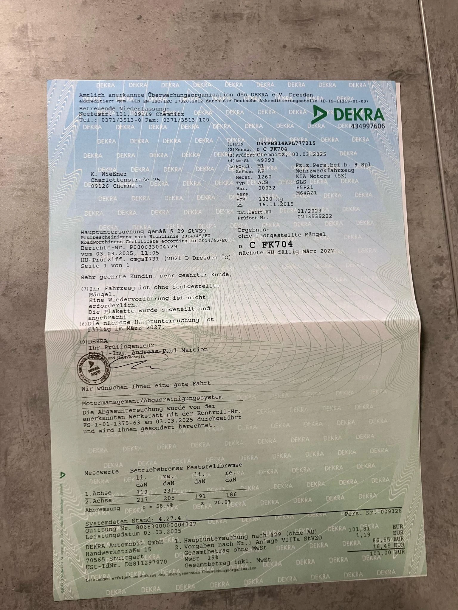 Kia Sportage 1.6GDI* 135кс.* * 65000 км* * FACELIFТ, снимка 16 - Автомобили и джипове - 53979156