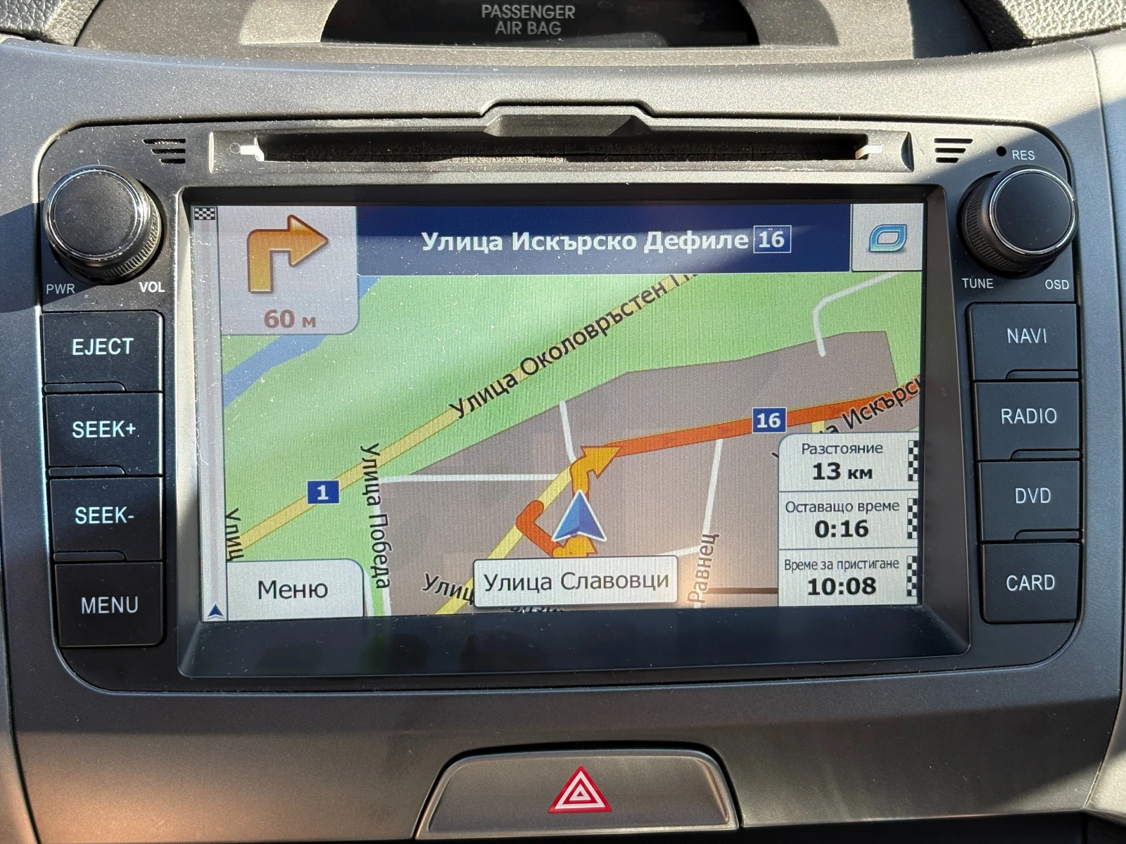 Kia Sportage 1.6GDI* 135кс.* * 65000 км* * FACELIFТ, снимка 12 - Автомобили и джипове - 53979156