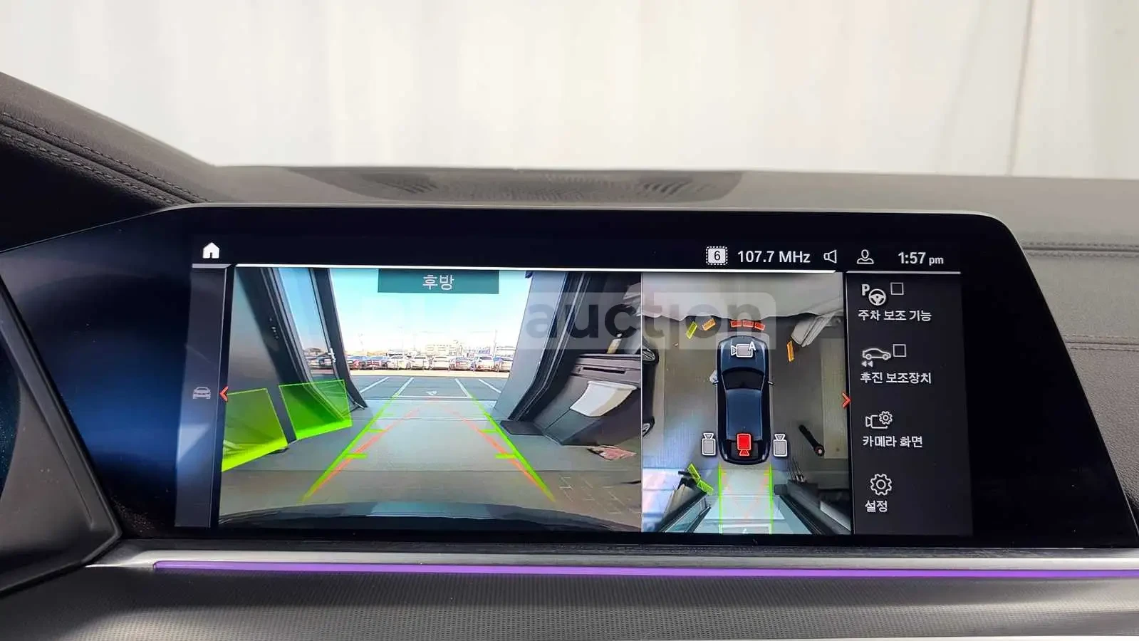 BMW X6 M Packet* следене на ленти* подгреви, снимка 15 - Автомобили и джипове - 54193096