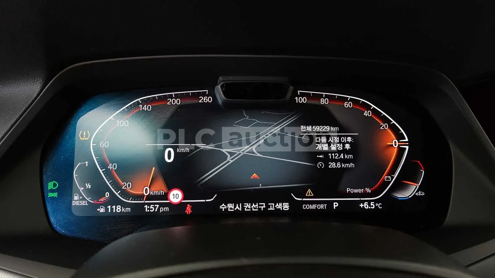 BMW X6 M Packet* следене на ленти* подгреви, снимка 8 - Автомобили и джипове - 54193096