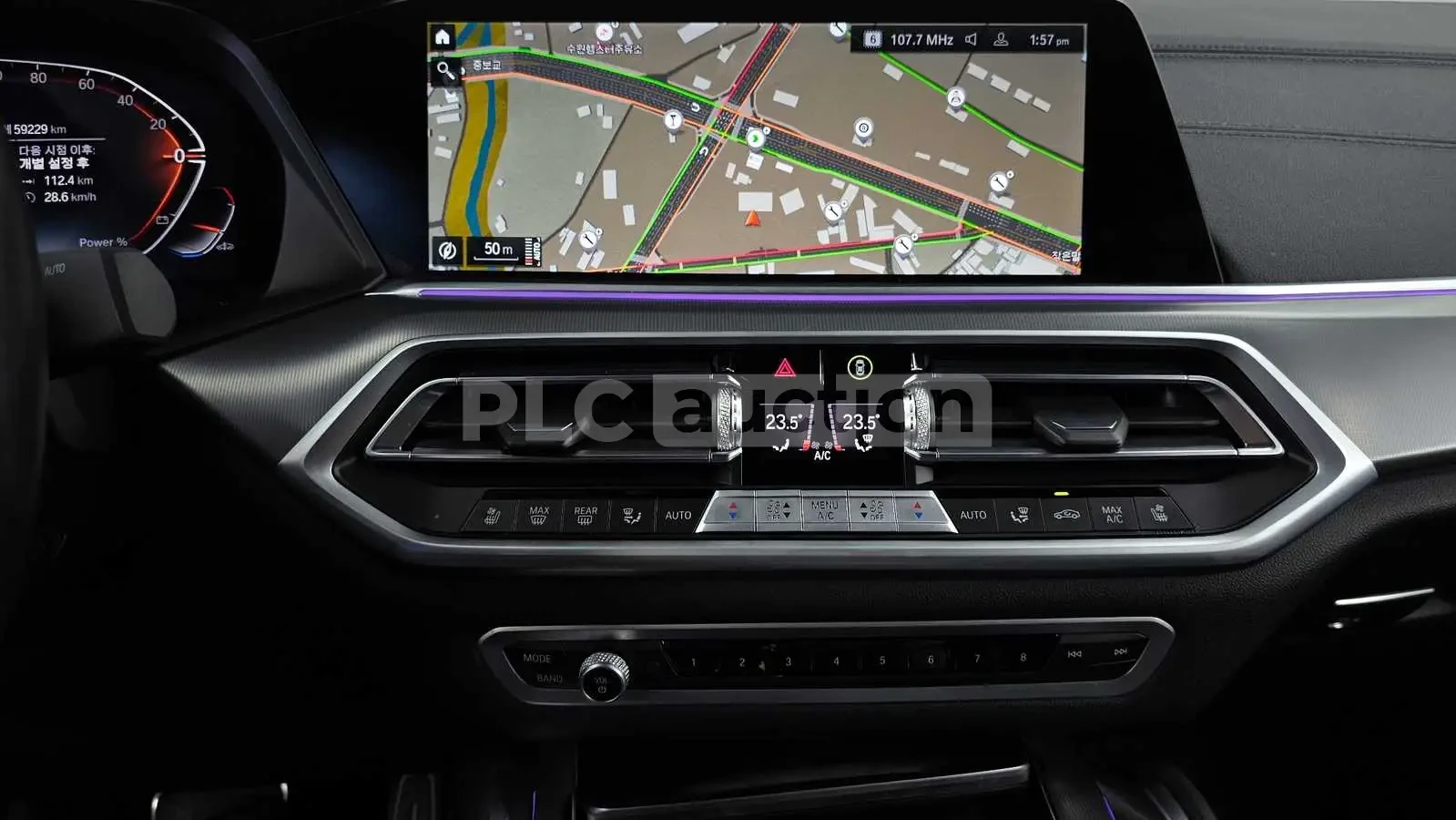 BMW X6 M Packet* следене на ленти* подгреви, снимка 14 - Автомобили и джипове - 54193096