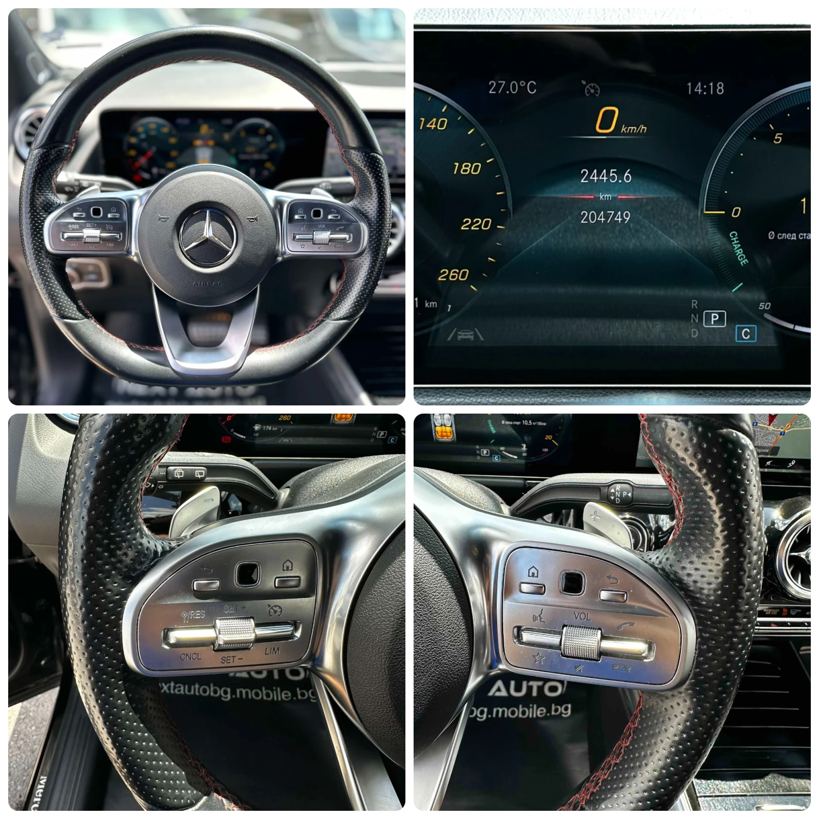 Mercedes-Benz GLA 220 2.0D 190HP 4MATIC AMG LINE BURMESTER EU6D, снимка 13 - Автомобили и джипове - 54679606