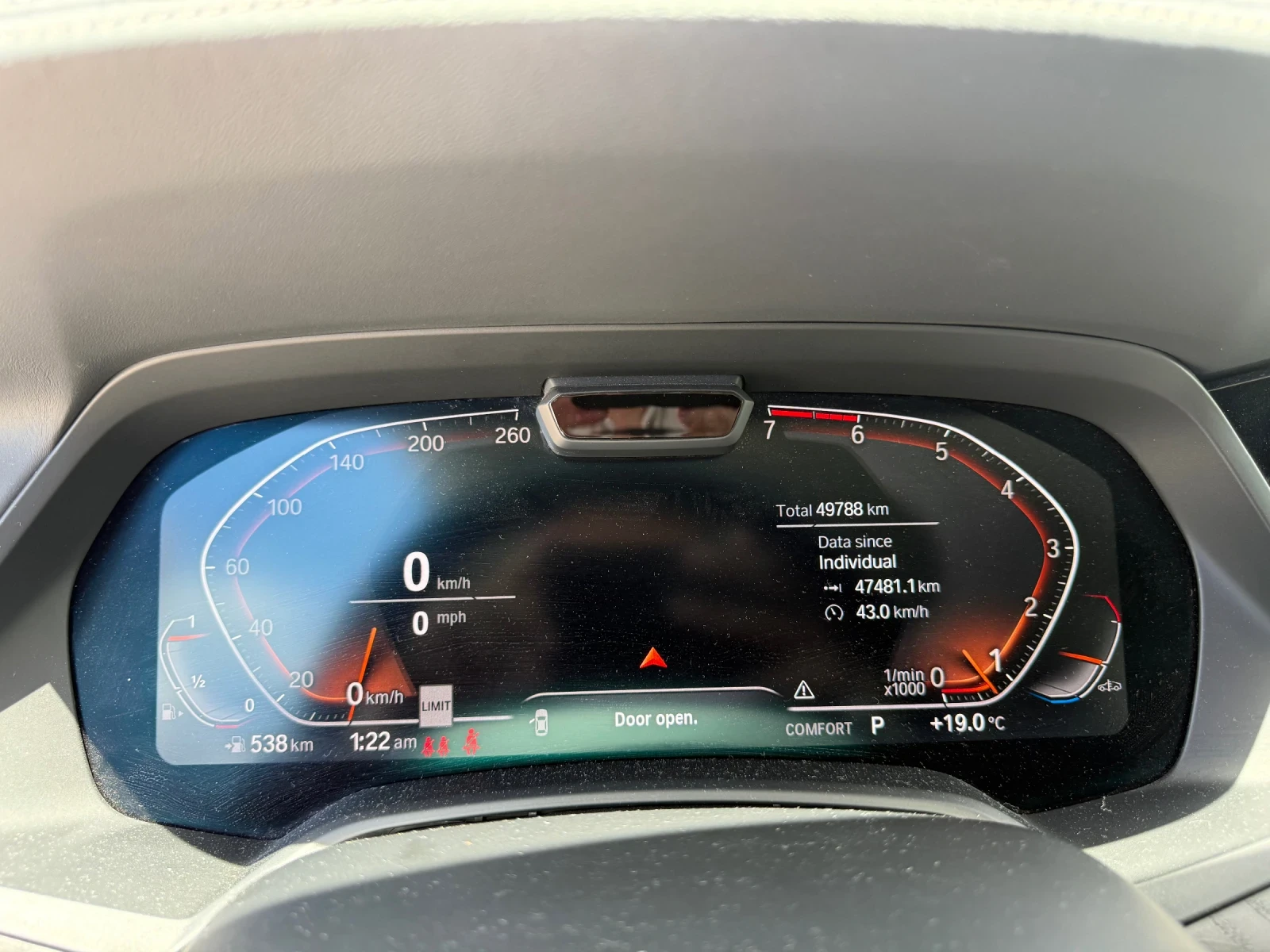 BMW X7 Luxury, снимка 12 - Автомобили и джипове - 55232783