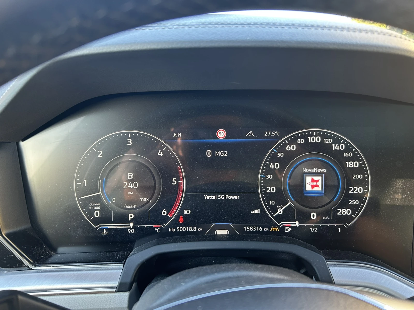 VW Touareg 3.0 TDI V6, снимка 8 - Автомобили и джипове - 55983065