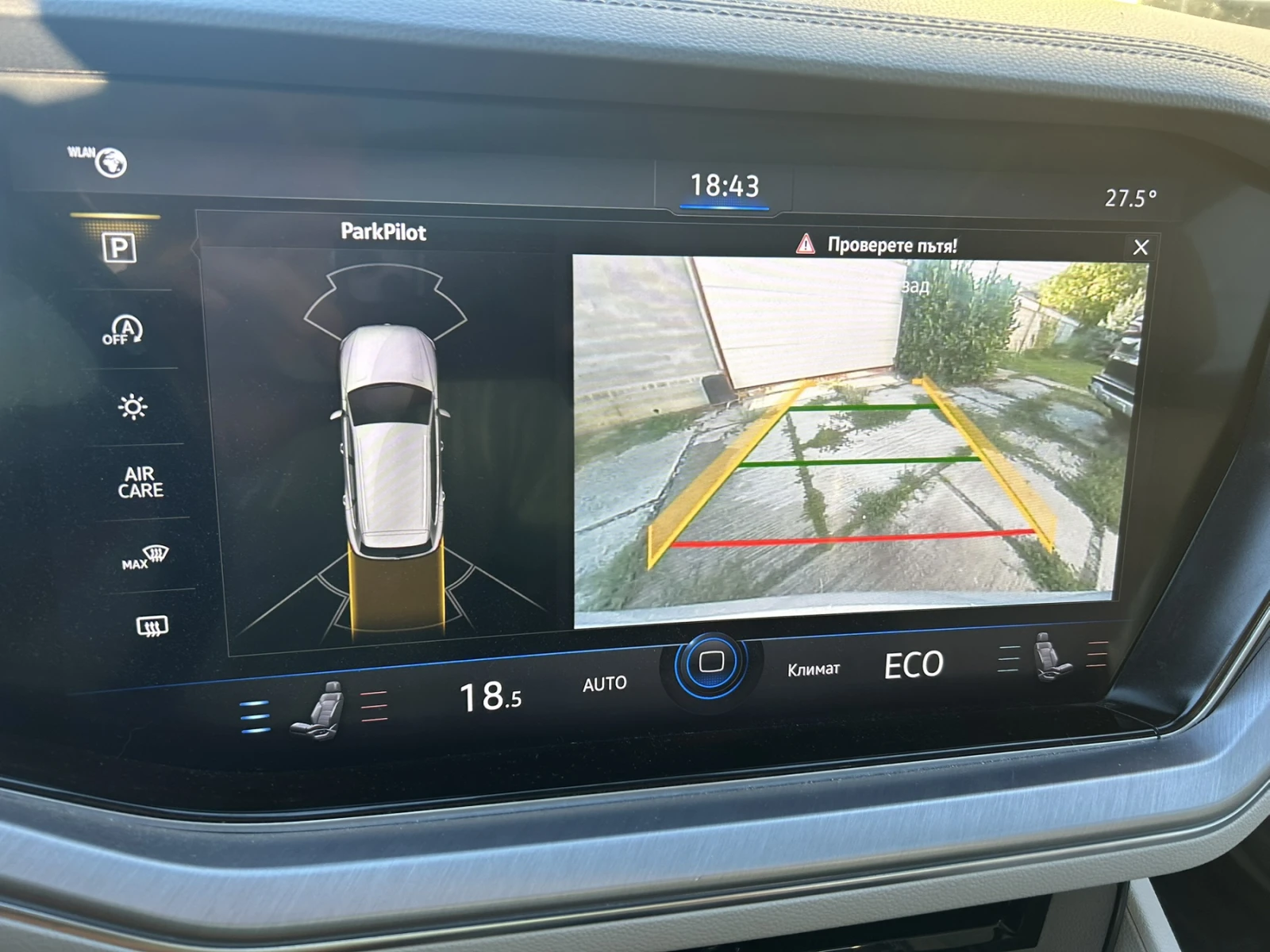 VW Touareg 3.0 TDI V6, снимка 10 - Автомобили и джипове - 55983065