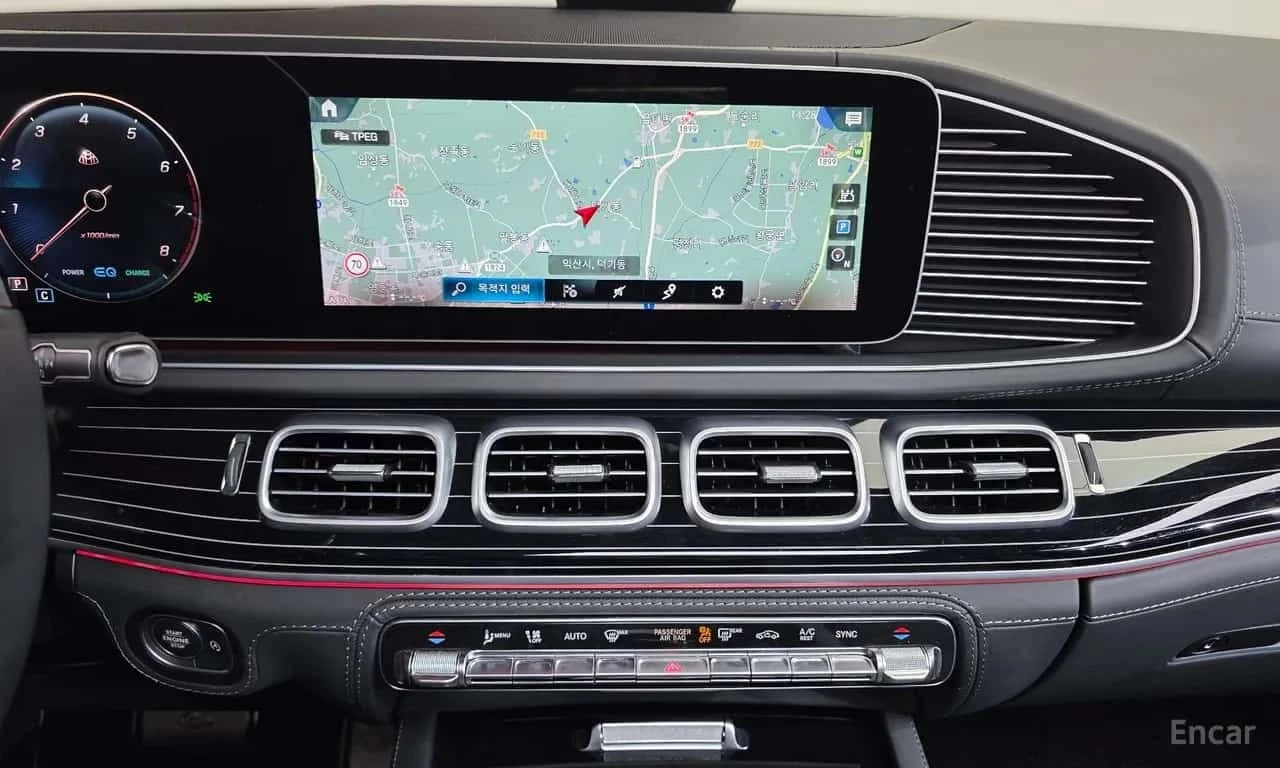 Mercedes-Benz GLS 600 Maybach /���������/��������/���������/360 | Mobile.bg � ����������� 15