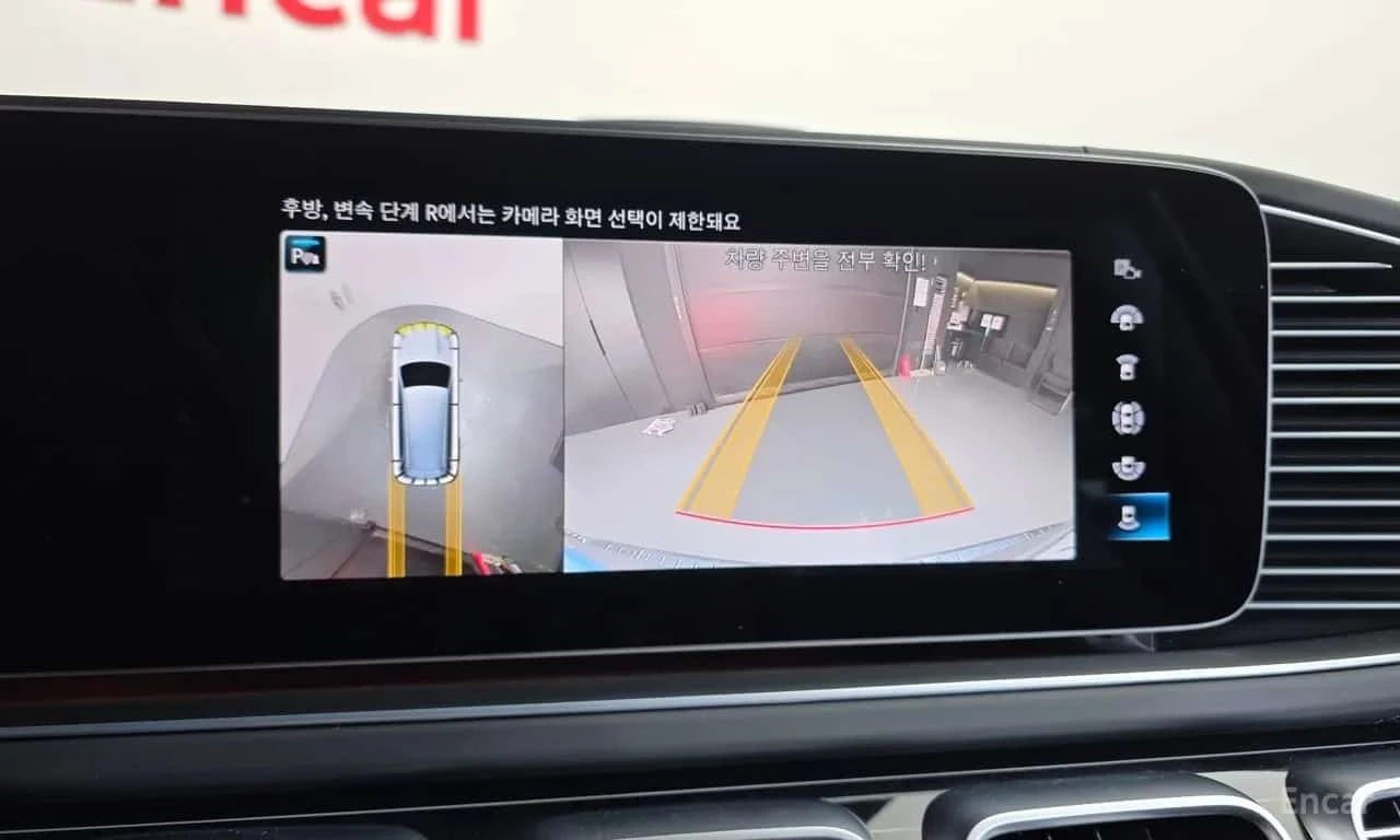 Mercedes-Benz GLS 600 Maybach /���������/��������/���������/360 | Mobile.bg � ����������� 16