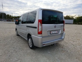 Fiat Scudo 2.0Mjet 165кс ПАНОРАМА, снимка 4