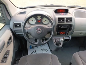 Fiat Scudo 2.0Mjet 165кс ПАНОРАМА, снимка 12