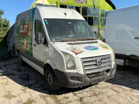 VW Crafter, снимка 1