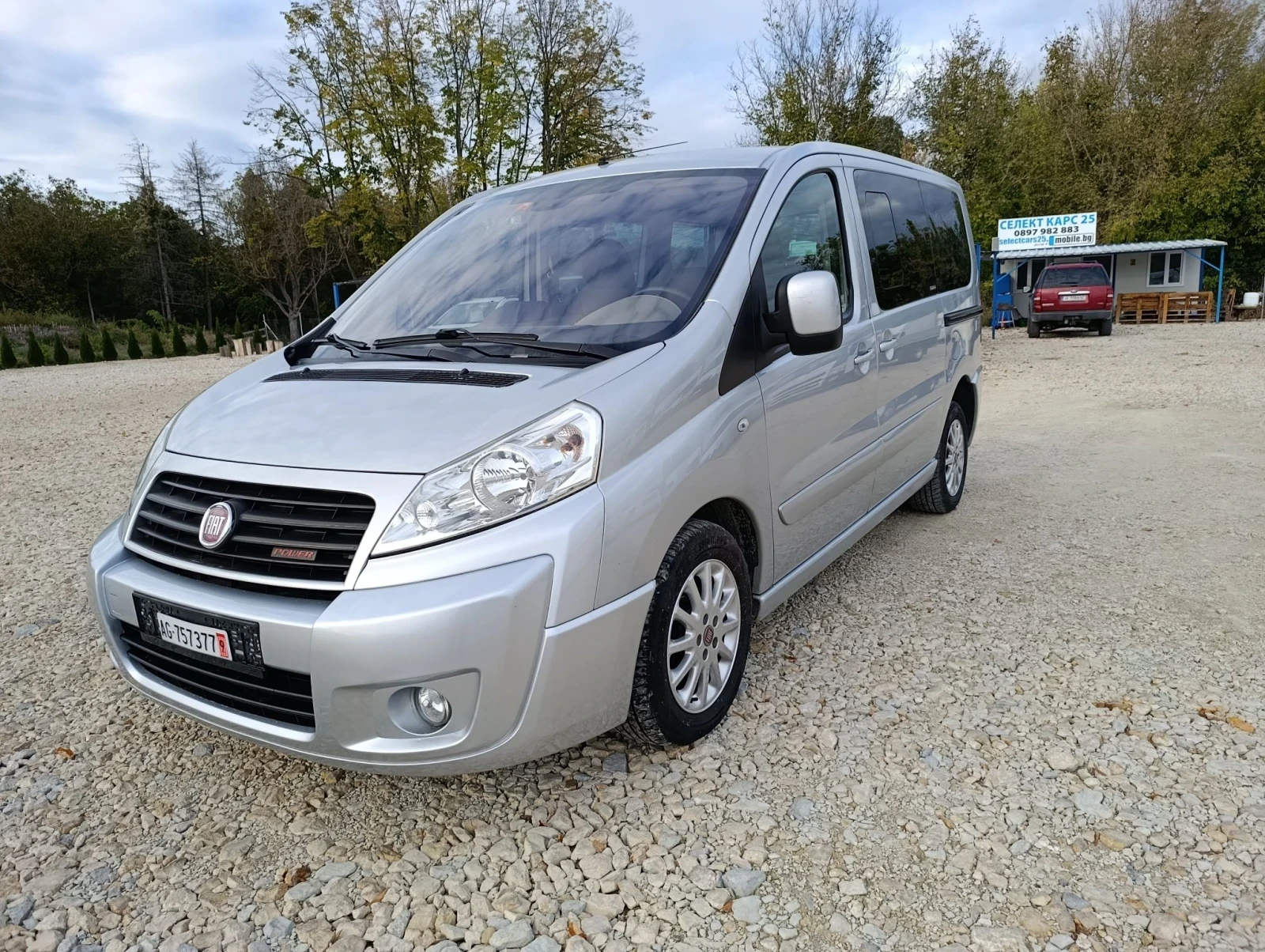 Fiat Scudo 2.0Mjet 165кс ПАНОРАМА
