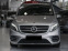 Обява за продажба на Mercedes-Benz V 250 AMG  4x4 ~46 500 EUR - изображение 1