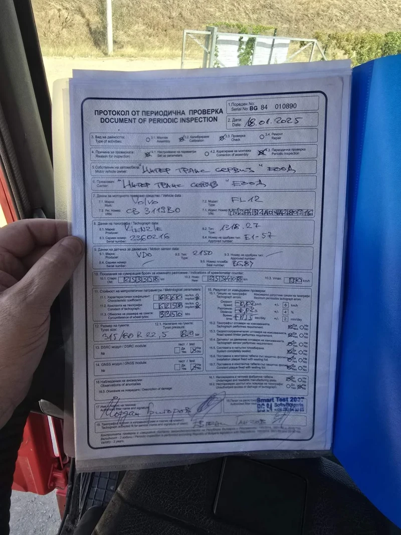 Volvo Fl12, снимка 7 - Камиони - 51500859