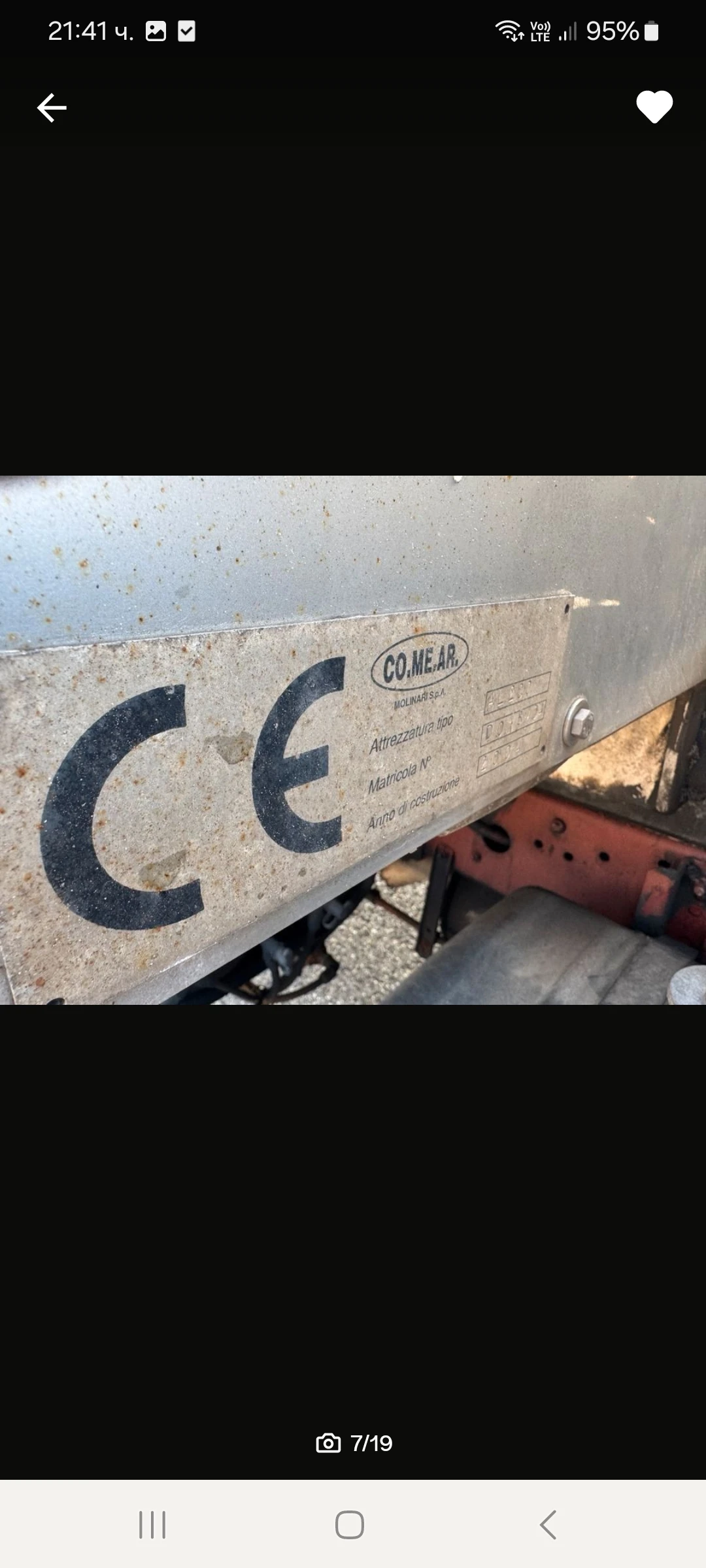 Iveco Eurocargo Нов Внос - изображение 6