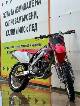 Honda Crf | Mobile.bg    4