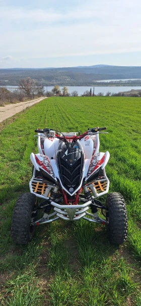 Yamaha Yfm Raptor 700