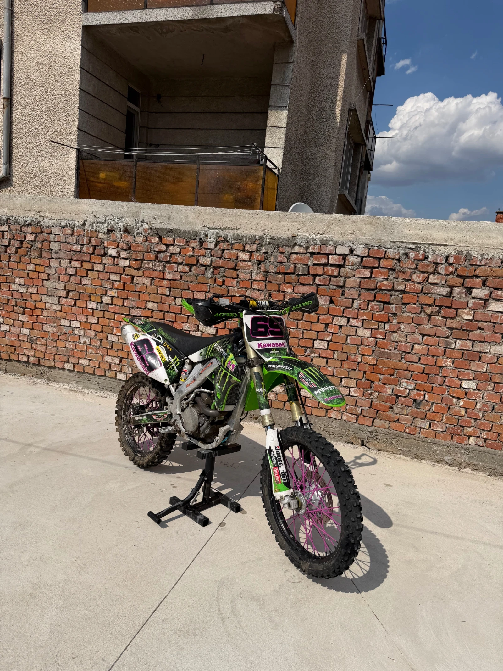 Kawasaki Kfx
