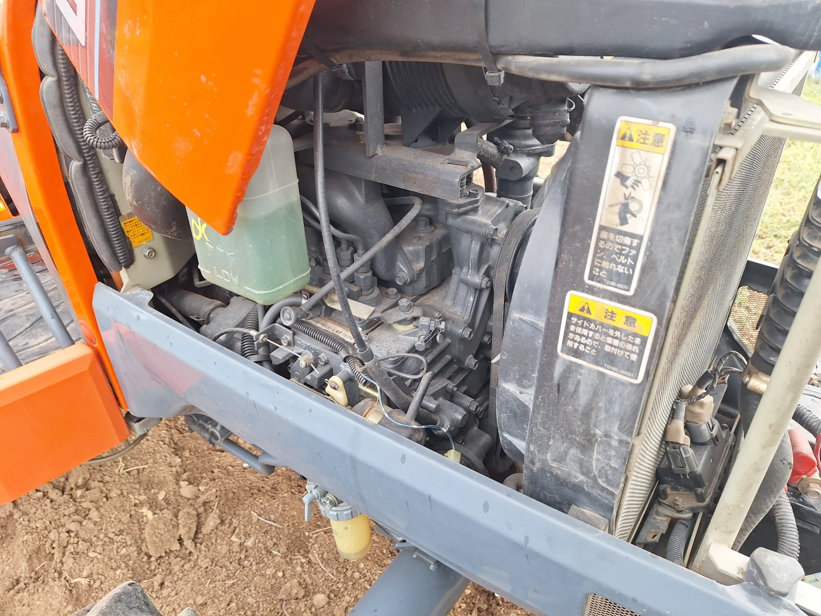 Трактор Kubota, снимка 9 - Селскостопанска техника - 56534005