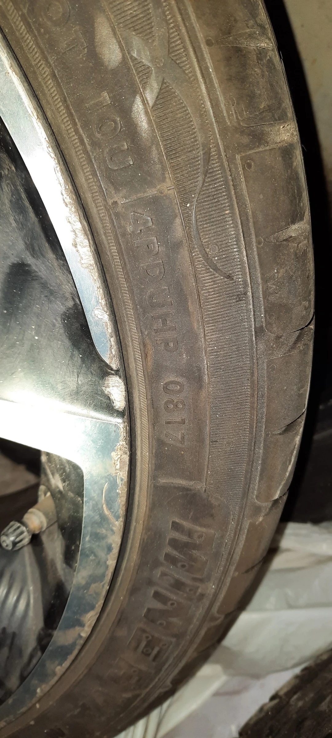    225/40R19  Citroen DS4 | Mobile.bg   7