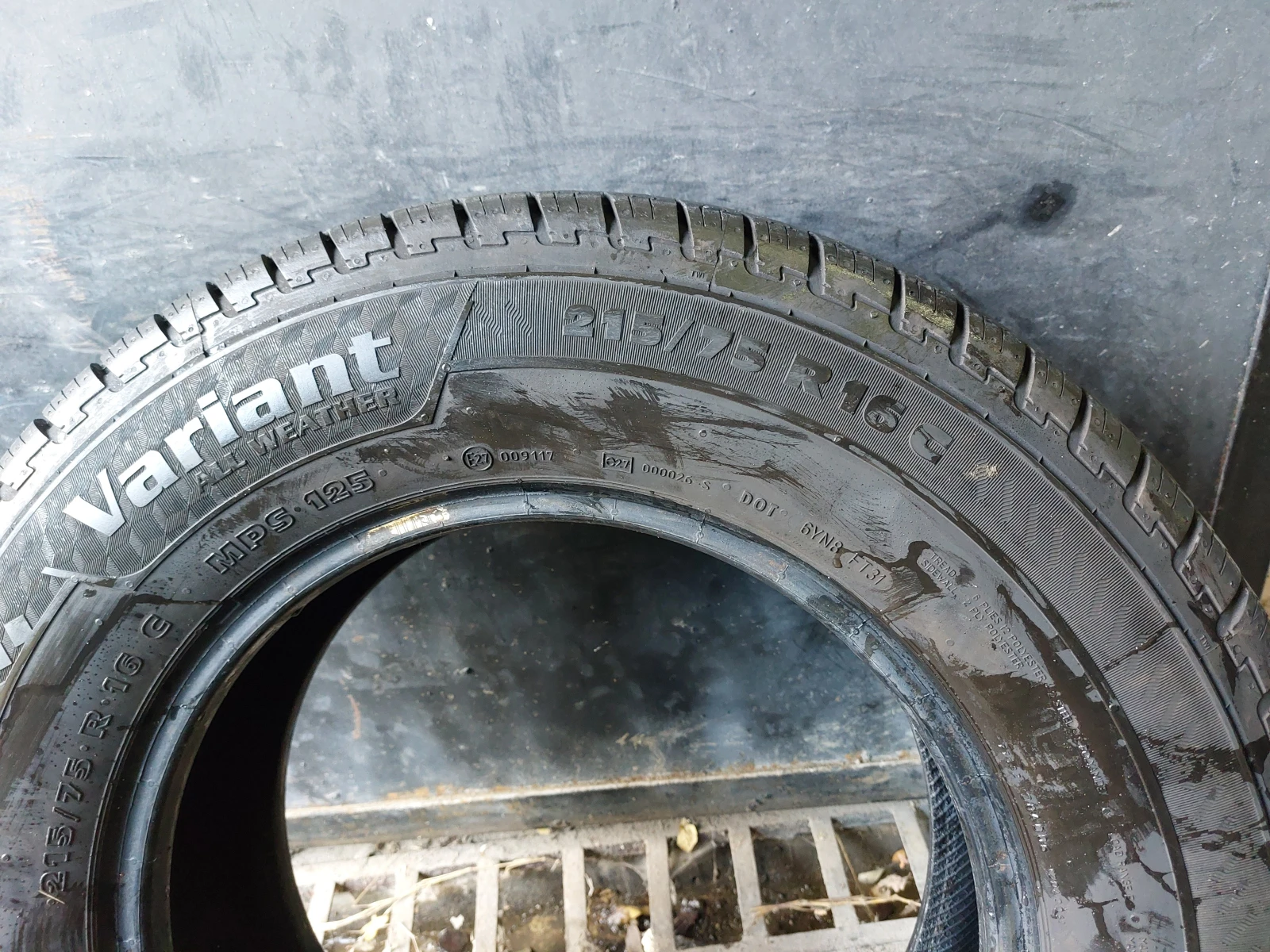  215/75R16 | Mobile.bg   8