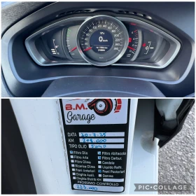 Volvo V40 1.6 D ЛИЗИНГ, снимка 15