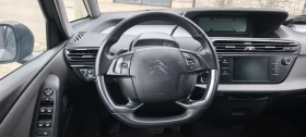 Citroen C4 Picasso Автомат 1.5HDI.130кс евро 6, снимка 14