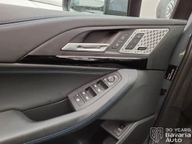 BMW 220 d Active Tourer M Sport Paket Steptronic, снимка 11