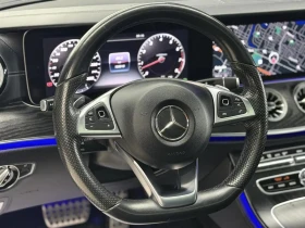Mercedes-Benz E 400 Купе* AMG pack* Burmester* Пано* Подгреви* Дигитал, снимка 7