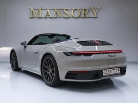 Porsche 911 Carrera* ЕЛ. БАГАЖНИК* ПОДГРЕВ ВОЛАН* КРАЙНА ЦЕНА, снимка 4