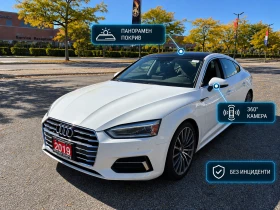 Audi A5 Sportback * Панорама * 360 * АвтоКредит(ЦЕНА ДО БГ, снимка 1