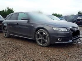 Audi A4 Sline 3.0tdi 2.0tfsi | Mobile.bg    2