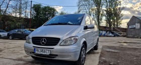 Обява за продажба на Mercedes-Benz Viano 2.2 cdi 111 w639 ~16 900 лв. - изображение 1