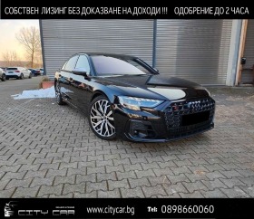 Audi S8 4.0 TFSI/ CERAMIC/ CARBON/ B&O/MATRIX/ BLACK OPTIC, снимка 1 - Автомобили и джипове - 45764769