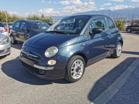 Fiat 500 1.2i | Mobile.bg    2