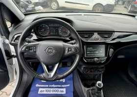 Opel Corsa 1.4i / EURO 6D, снимка 6