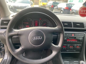 Audi A4 1.9tdi 131к.с - [14] 