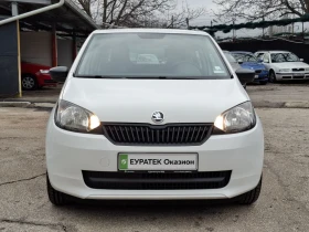 Skoda Citigo 1.0 MPI, снимка 2