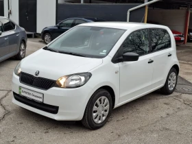 Skoda Citigo 1.0 MPI, снимка 1