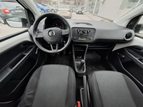 Skoda Citigo 1.0 MPI, снимка 8